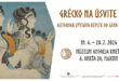 Grecko na usvite, Grécko na úsvite dejín (autorská výstava replík od Jána Hertlíka)